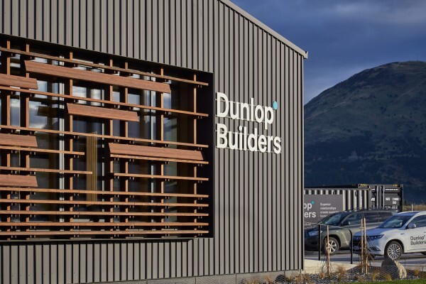 The Dunlop Hub