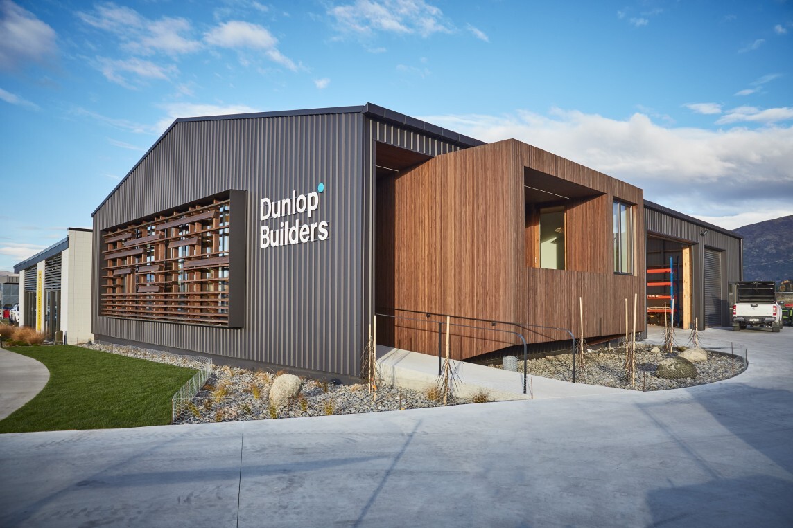 The Dunlop Hub